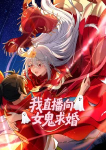 动漫小说市场报告 行业资讯